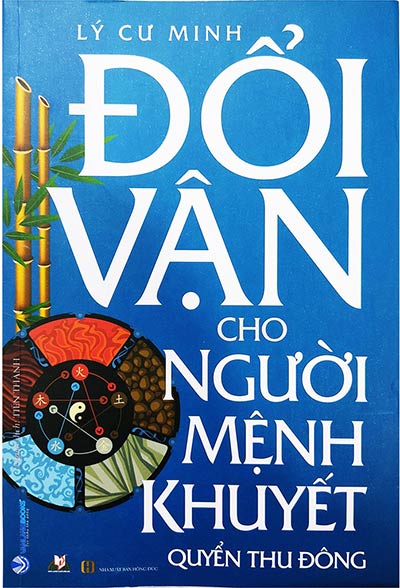 Doi-Van-Cho-Nguoi-Menh-Khuyet