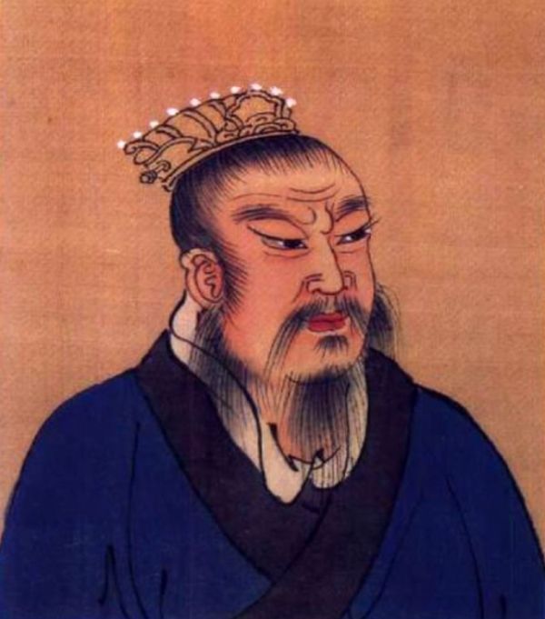 Hàn Tín