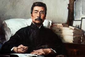 Lỗ Tấn